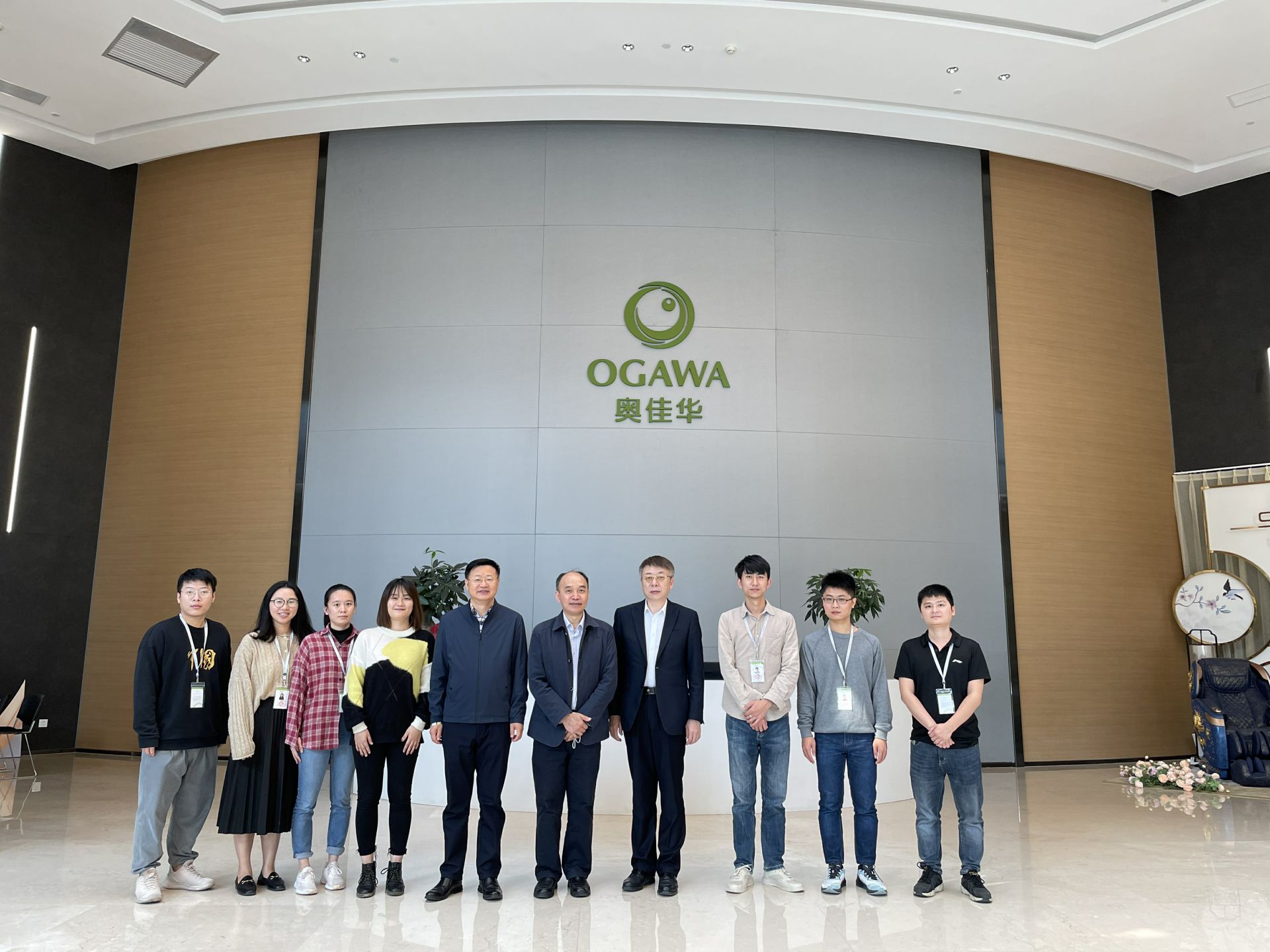 海口鹏博供应链管理有限公司集团创新平台建设再上新台阶